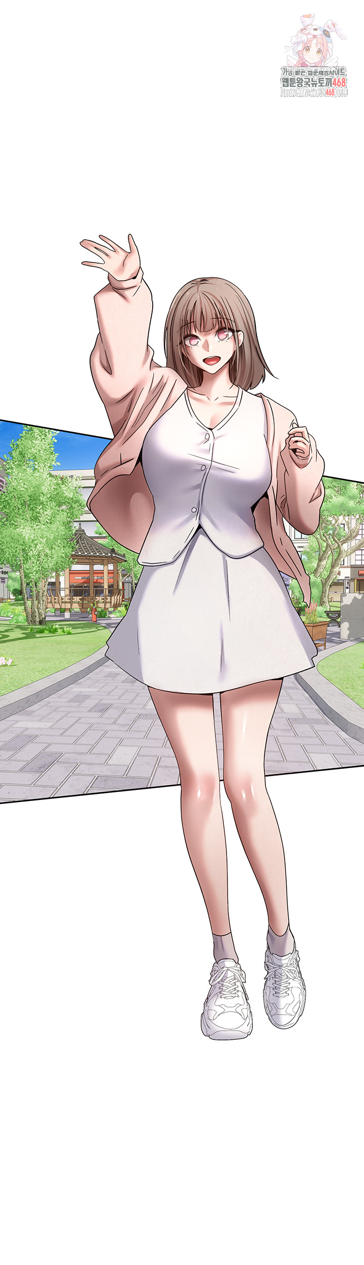 Turning My Life Around With Crypto Raw Chapter 38 - Page 1