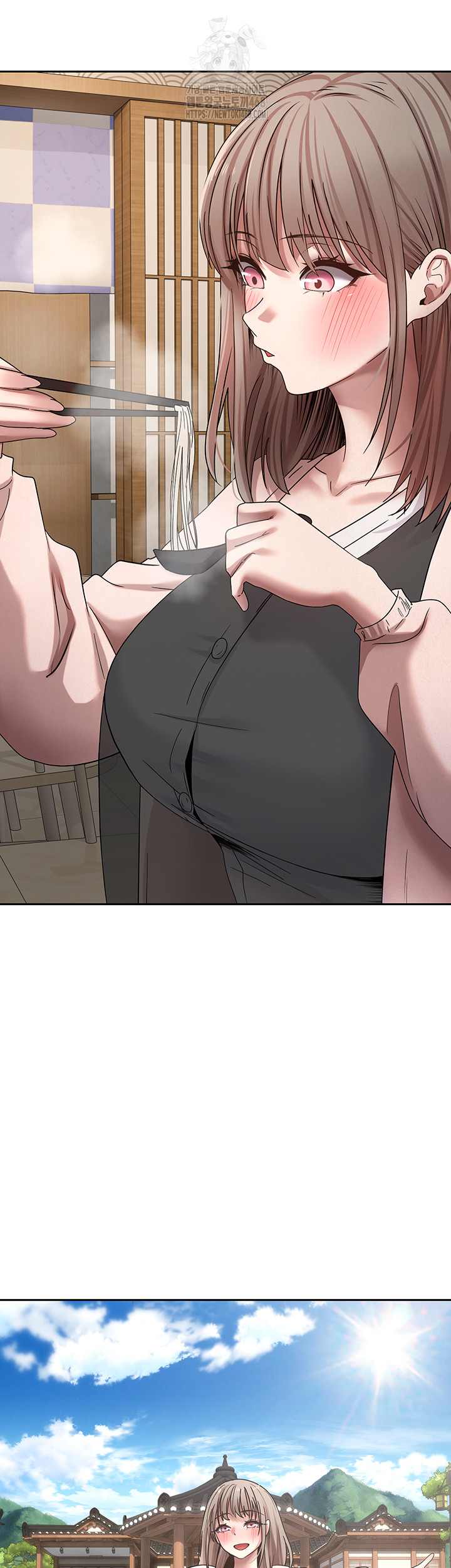 Turning My Life Around With Crypto Raw Chapter 38 - Page 2