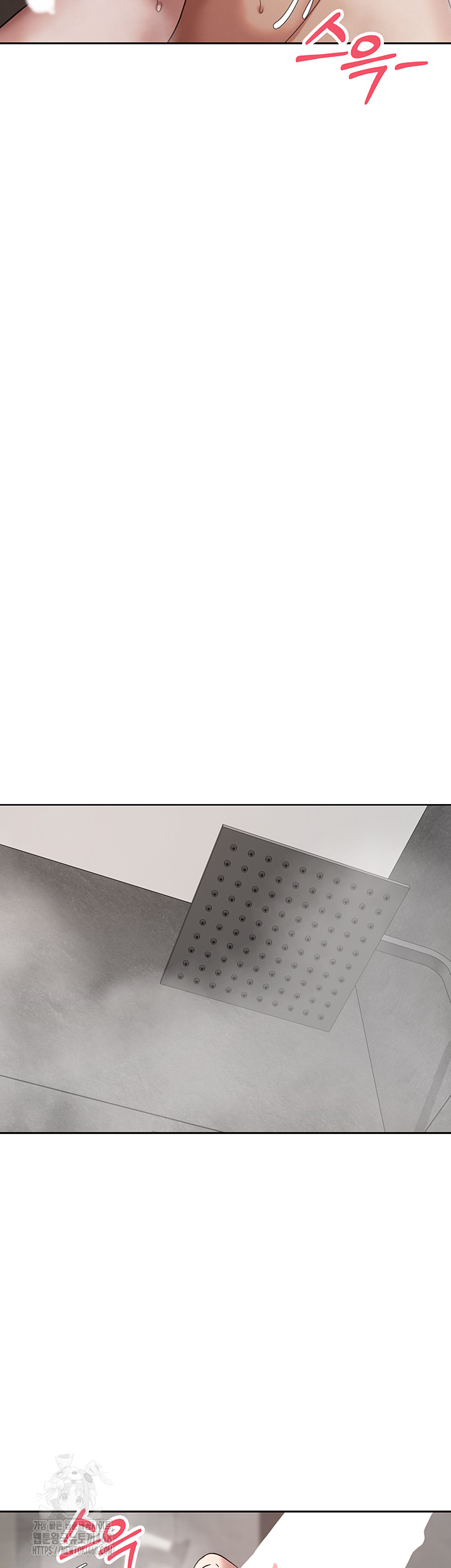 Turning My Life Around With Crypto Raw Chapter 38 - Page 22