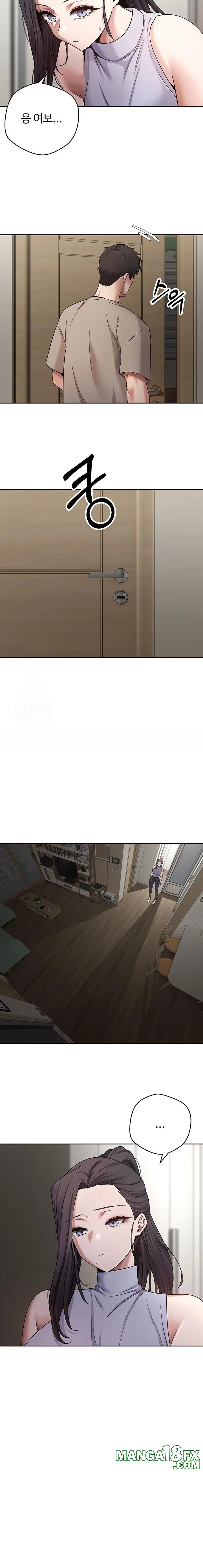 Turning My Life Around With Crypto Raw Chapter 39 - Page 10