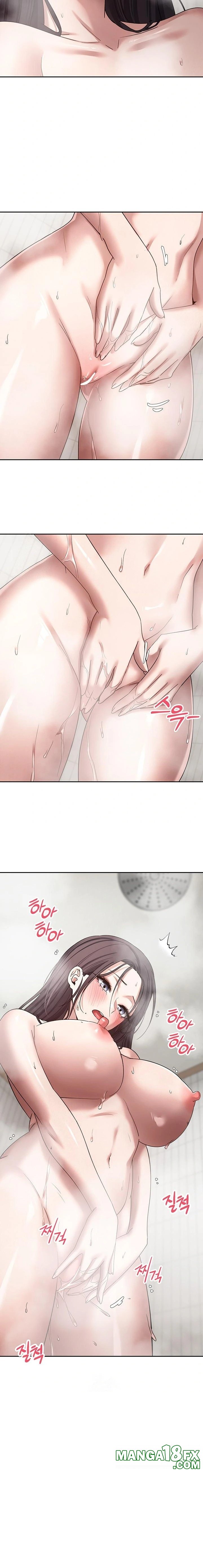 Turning My Life Around With Crypto Raw Chapter 39 - Page 13