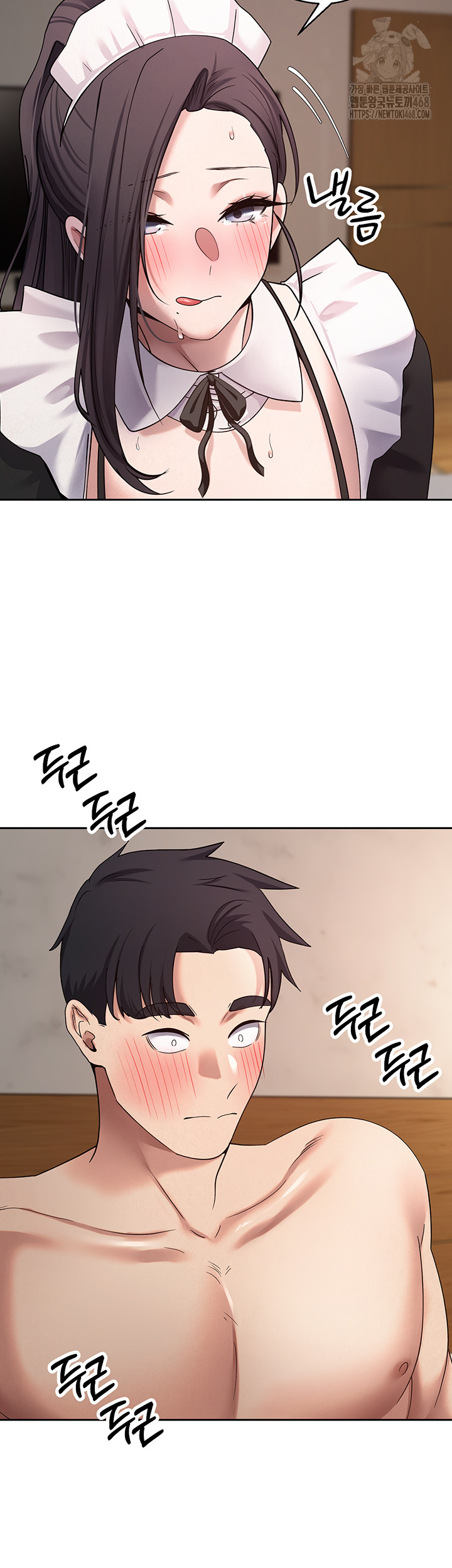 Turning My Life Around With Crypto Raw Chapter 43 - Page 22