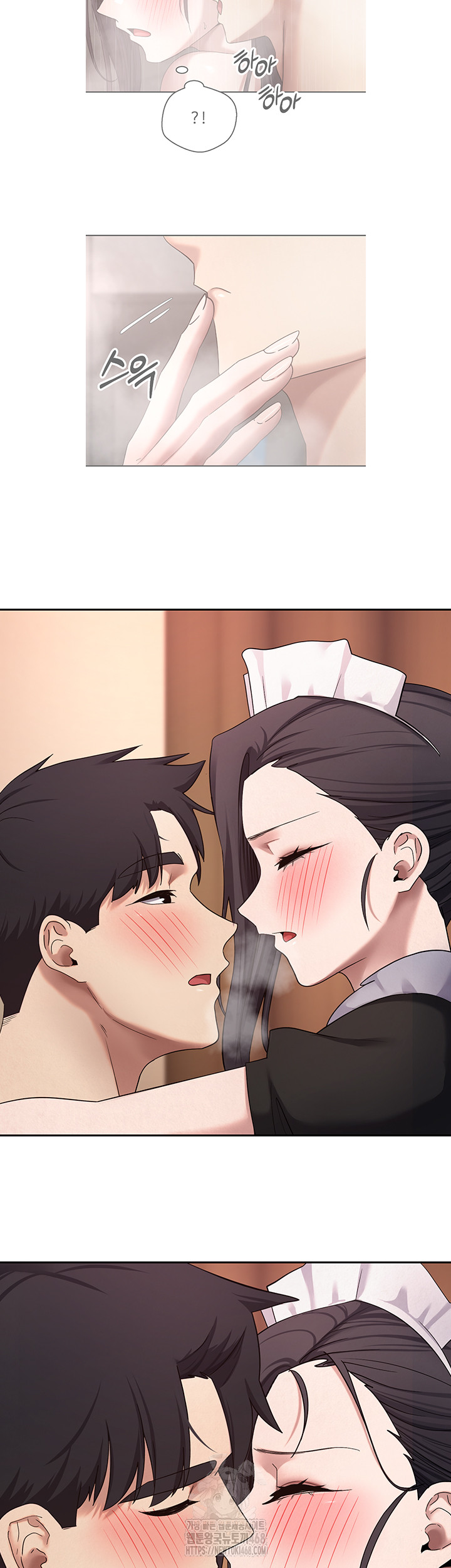 Turning My Life Around With Crypto Raw Chapter 43 - Page 49