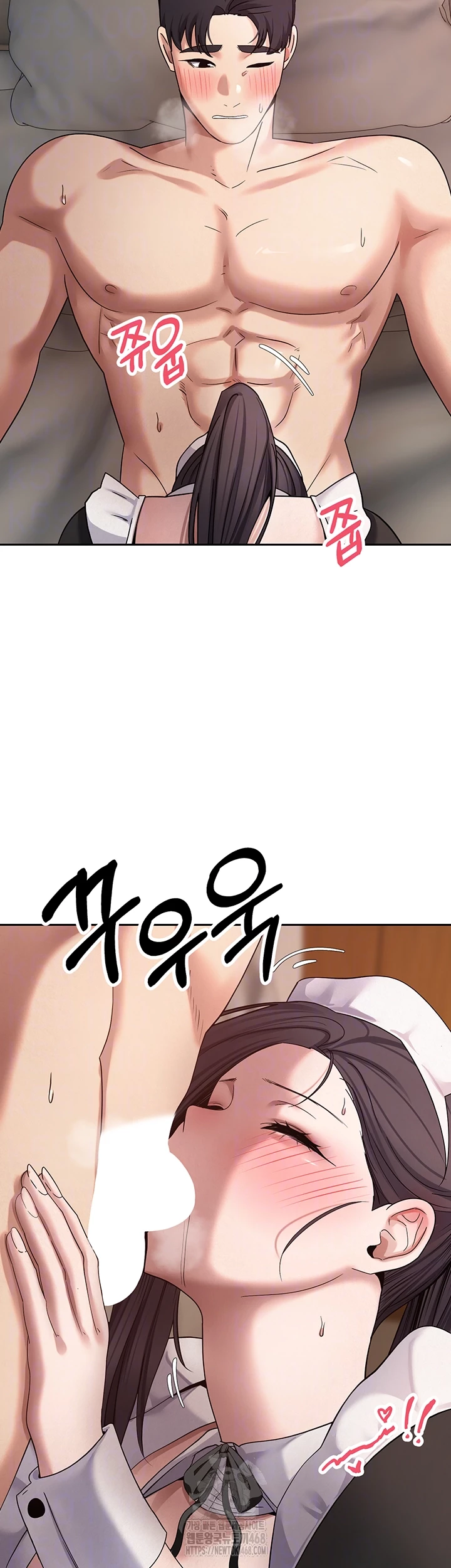 Turning My Life Around With Crypto Raw Chapter 43 - Page 8