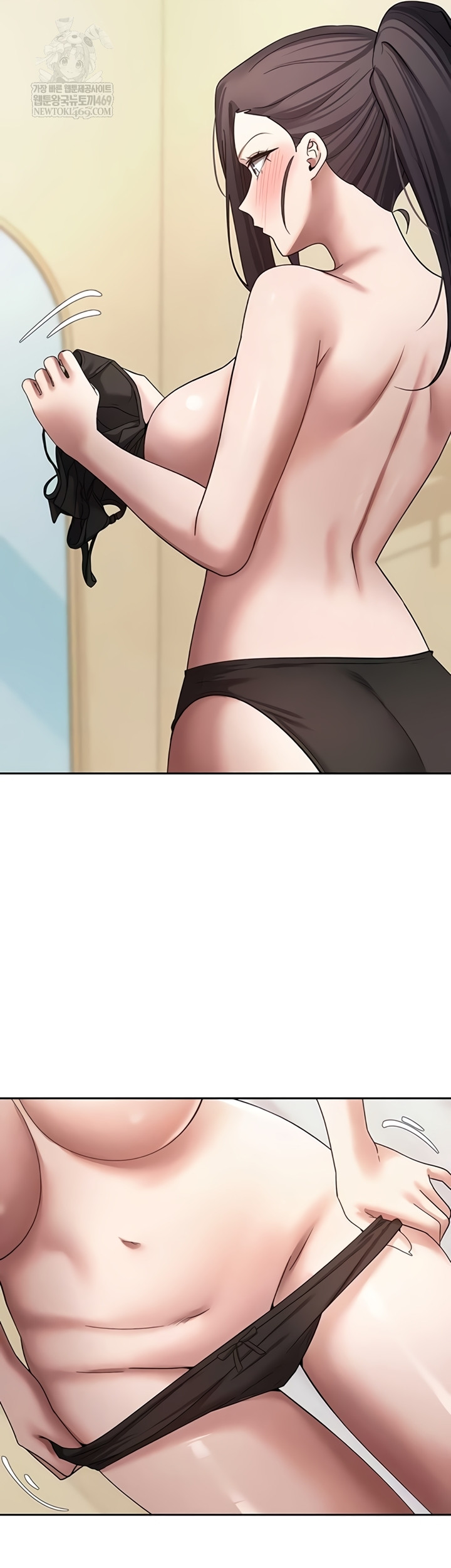 Turning My Life Around With Crypto Raw Chapter 65 - Page 29