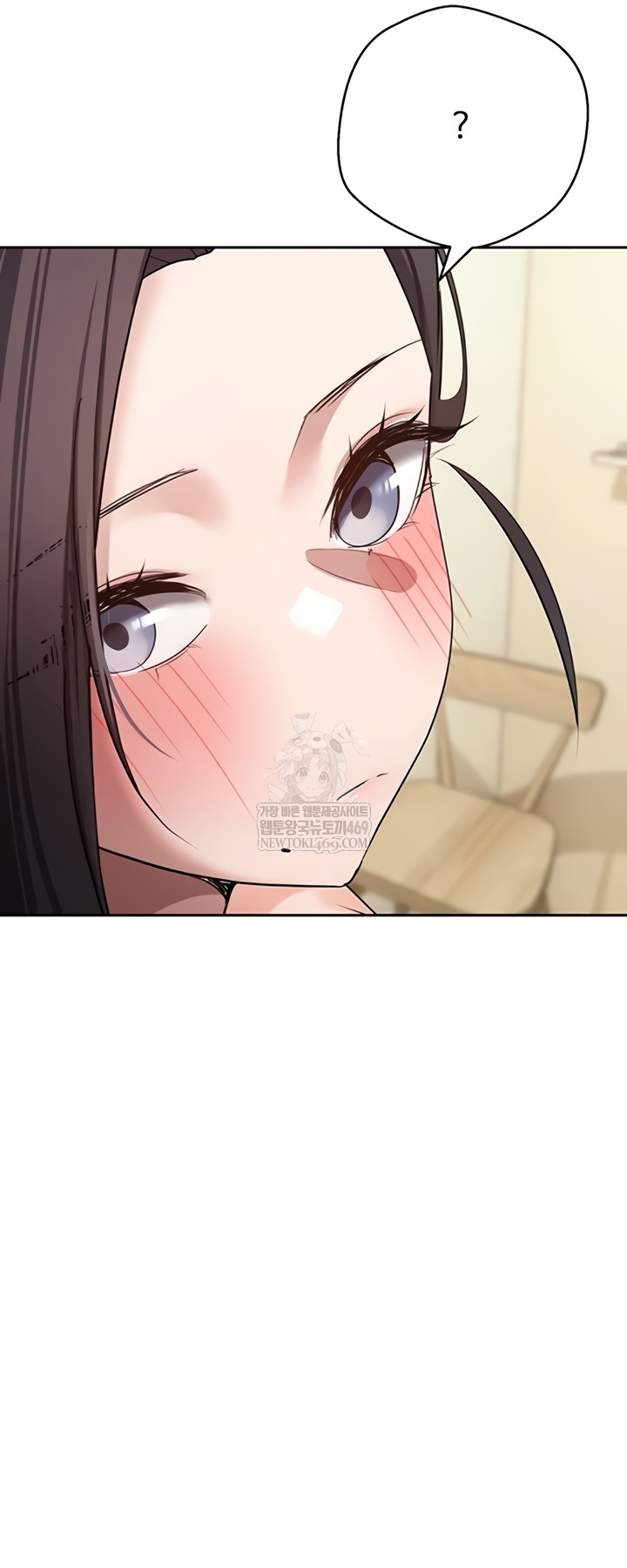 Turning My Life Around With Crypto Raw Chapter 65 - Page 33