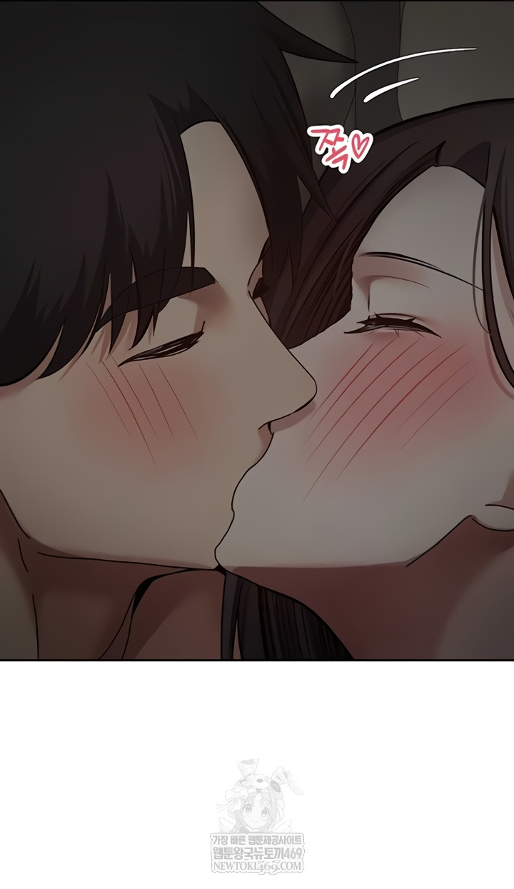 Turning My Life Around With Crypto Raw Chapter 66 - Page 44