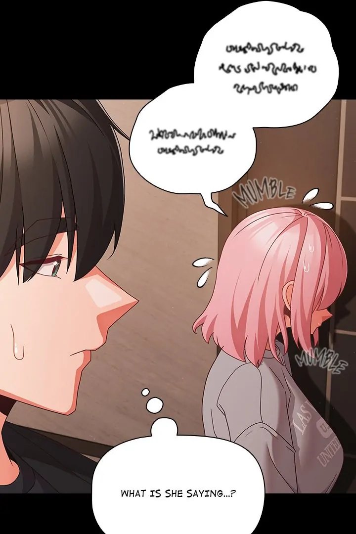 People of The Dark Chapter 23 - Page 23