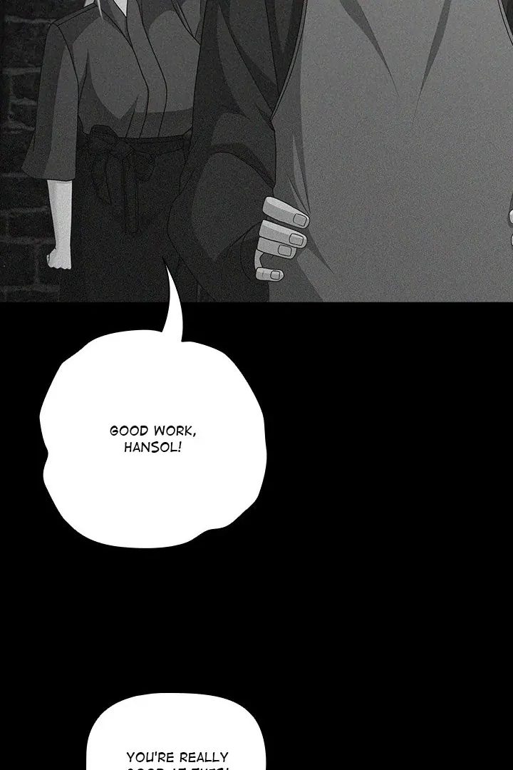 People of The Dark Chapter 26 - Page 63