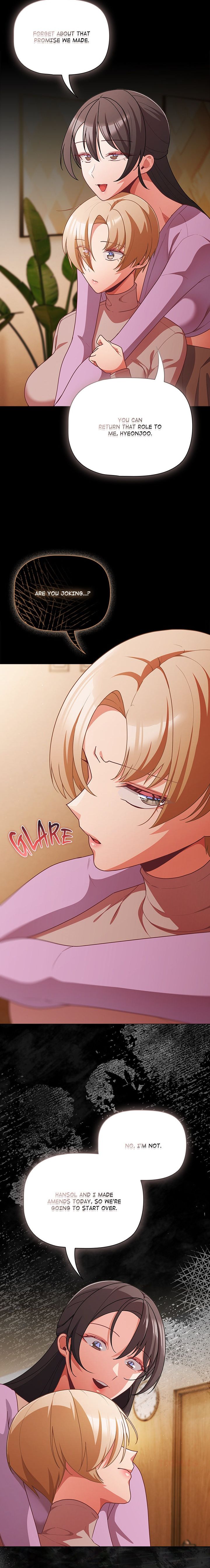 People of The Dark Chapter 70 - Page 14