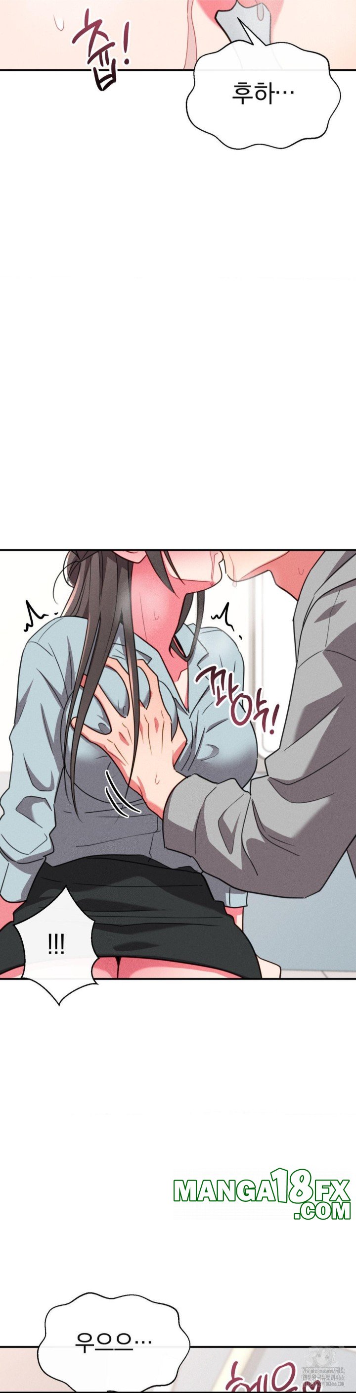 Sex for Survival Raw Chapter 17 - Page 10