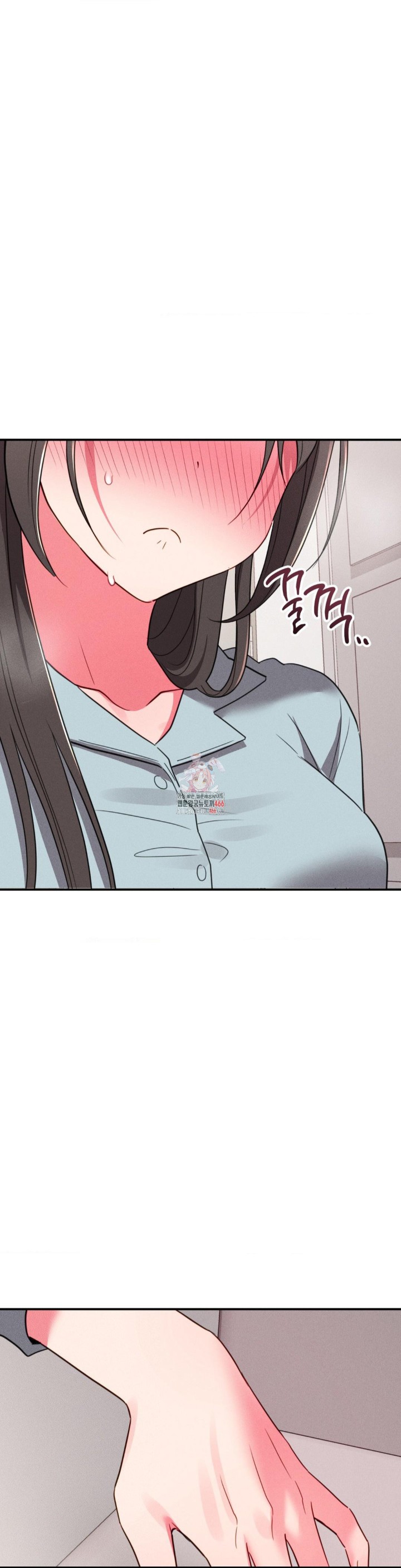 Sex for Survival Raw Chapter 19 - Page 1