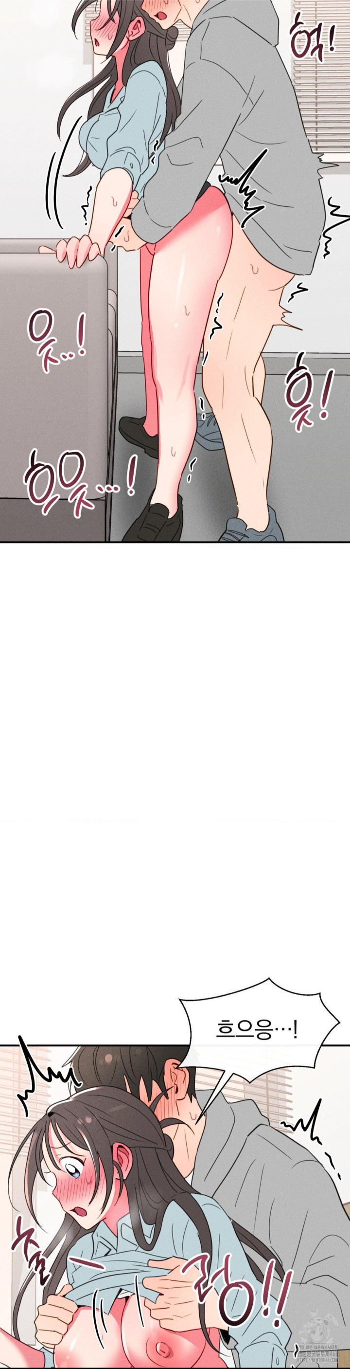 Sex for Survival Raw Chapter 19 - Page 36