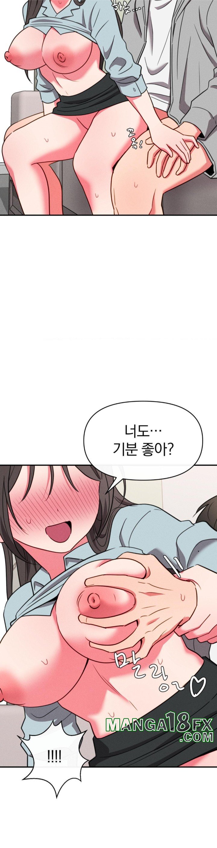 Sex for Survival Raw Chapter 20 - Page 20