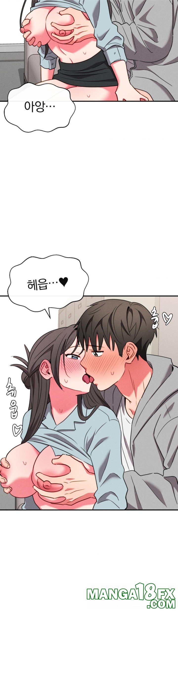 Sex for Survival Raw Chapter 20 - Page 24