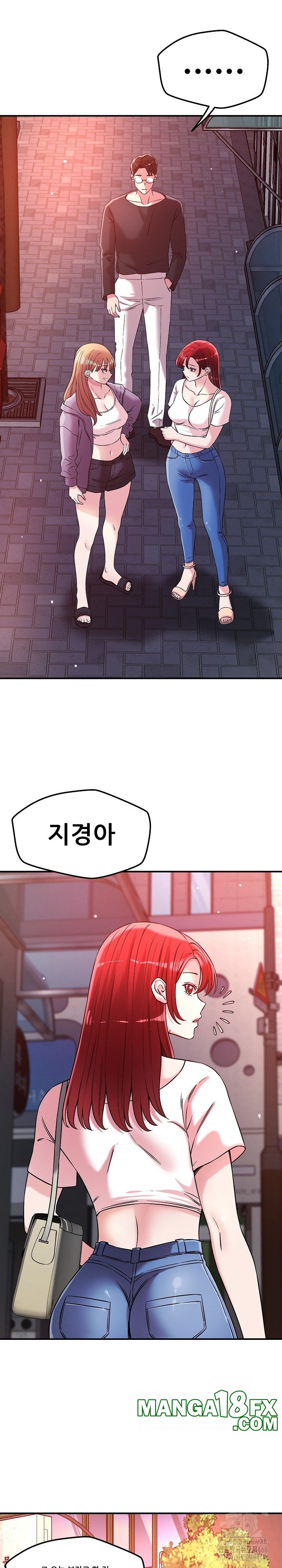 How did we get here Lee Ji-Kyung Raw Chapter 49 - Page 8