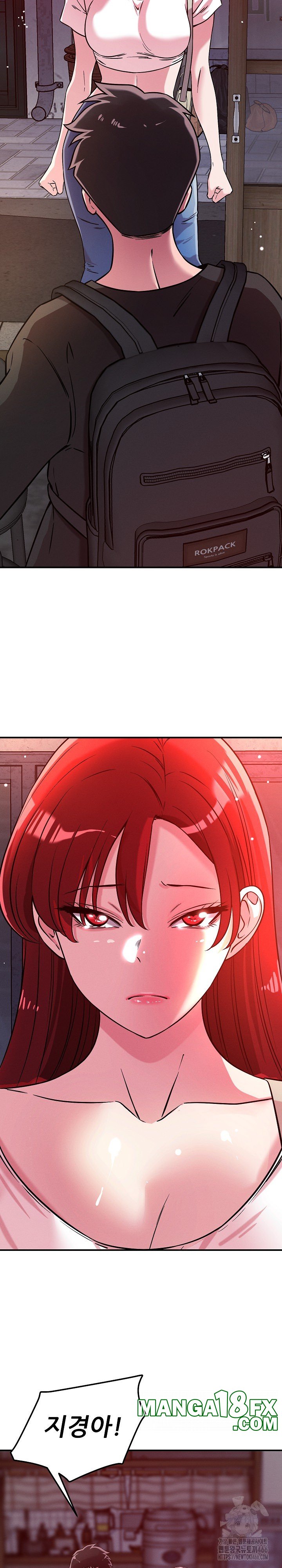 How did we get here Lee Ji-Kyung Raw Chapter 50 - Page 6