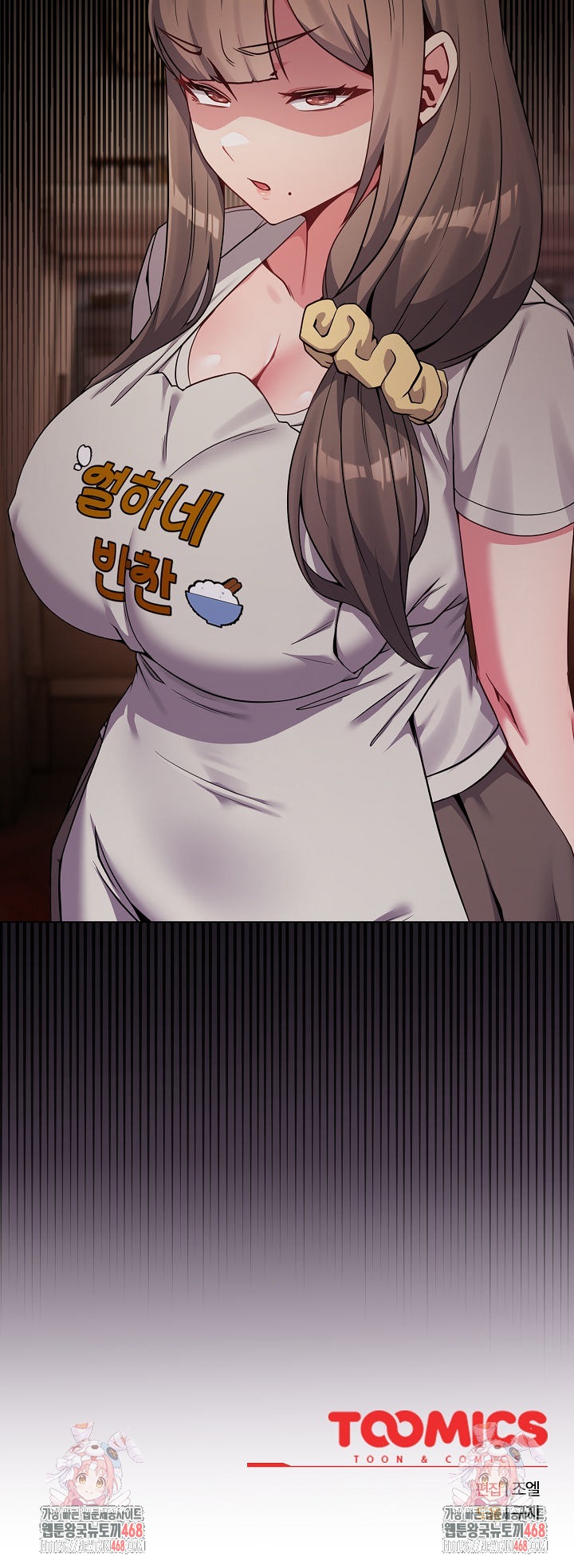 But You’re the Same Age as My Daughter?! Raw Chapter 25 - Page 32