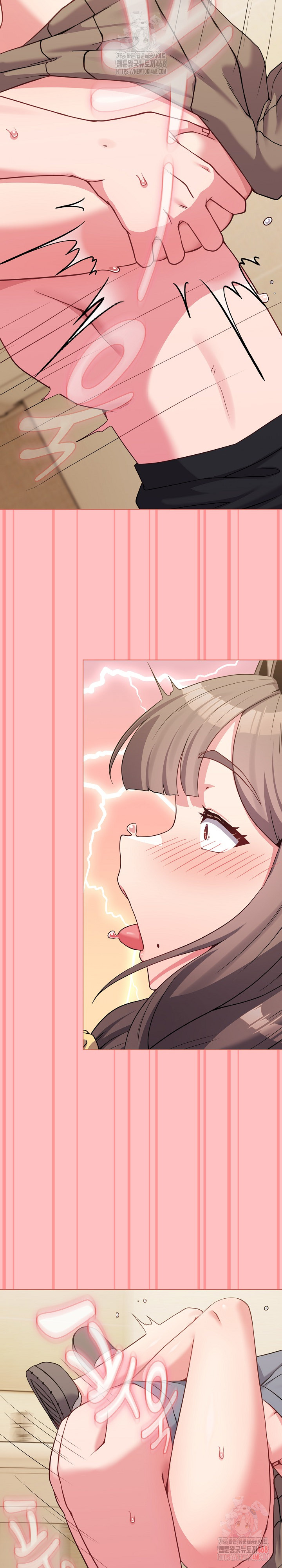 But You’re the Same Age as My Daughter?! Raw Chapter 28 - Page 10