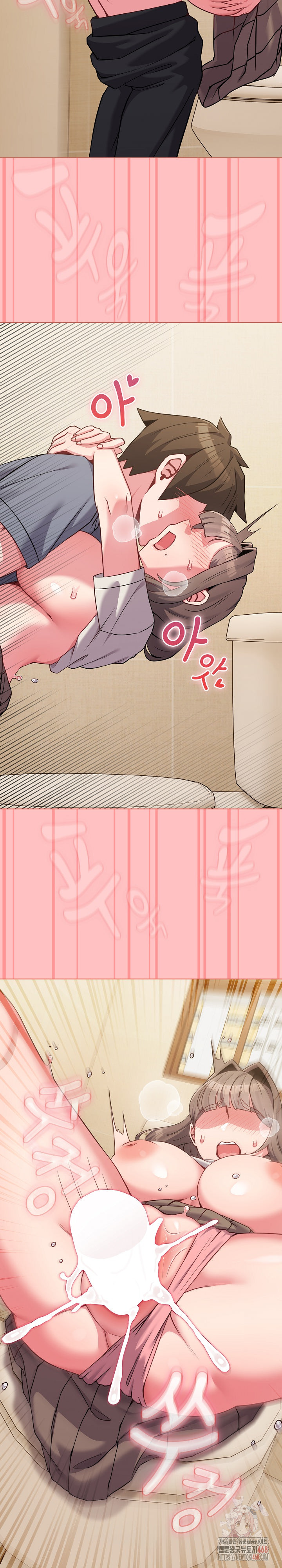 But You’re the Same Age as My Daughter?! Raw Chapter 28 - Page 11