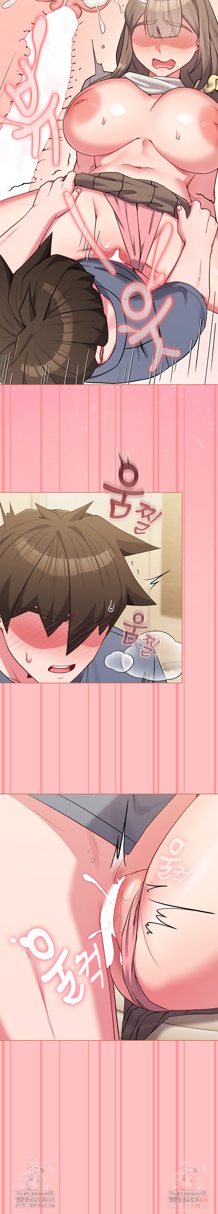 But You’re the Same Age as My Daughter?! Raw Chapter 28 - Page 16