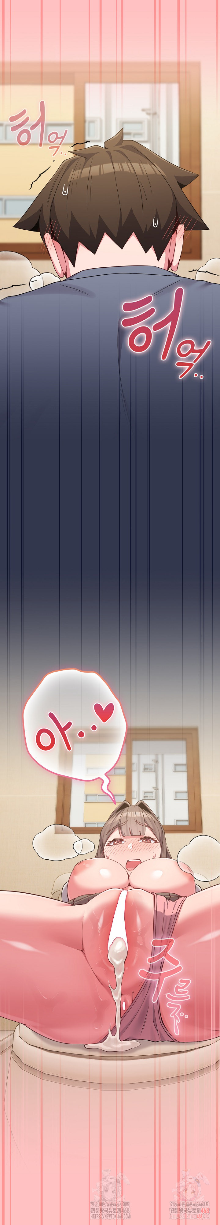 But You’re the Same Age as My Daughter?! Raw Chapter 28 - Page 17