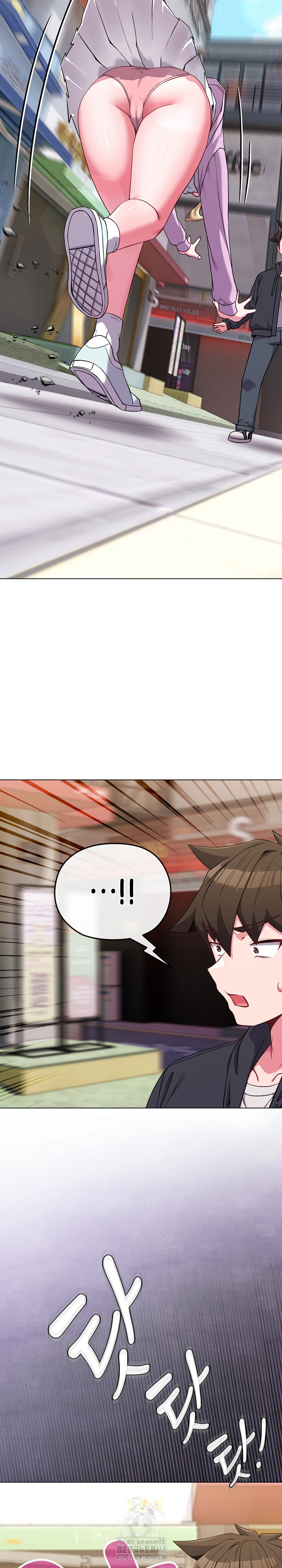 But You’re the Same Age as My Daughter?! Raw Chapter 32 - Page 12