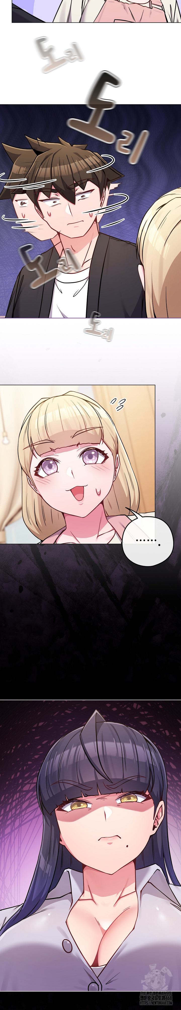 But You’re the Same Age as My Daughter?! Raw Chapter 44 - Page 31