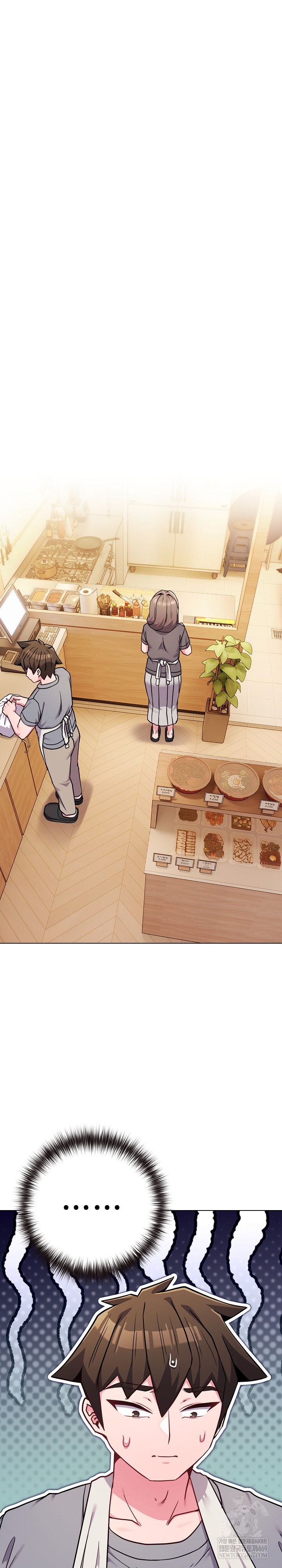 But You’re the Same Age as My Daughter?! Raw Chapter 55 - Page 26