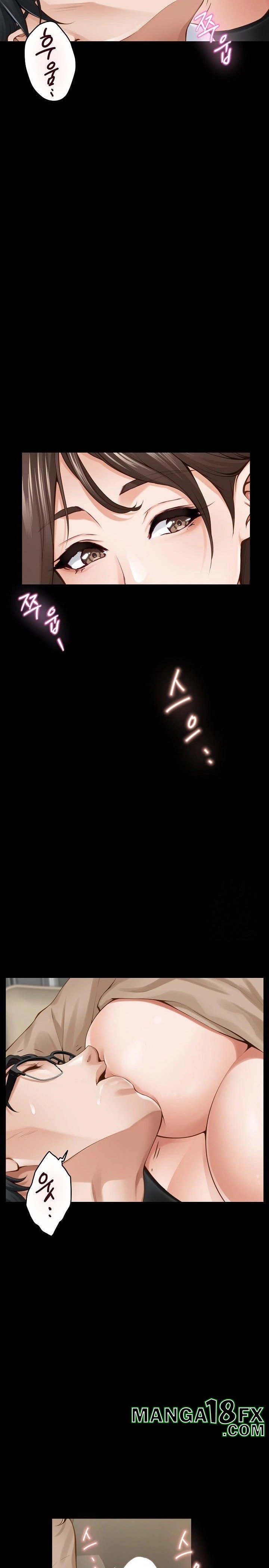 God of Pleasure Raw Chapter 44 - Page 22