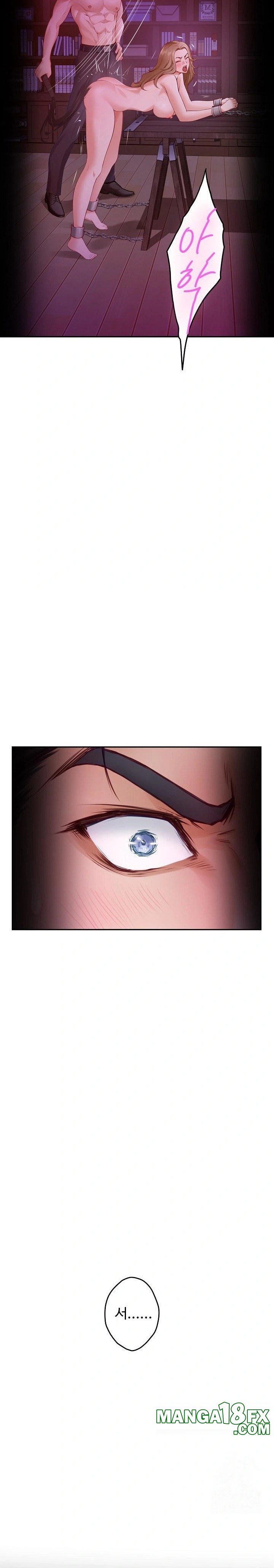 God of Pleasure Raw Chapter 53 - Page 10