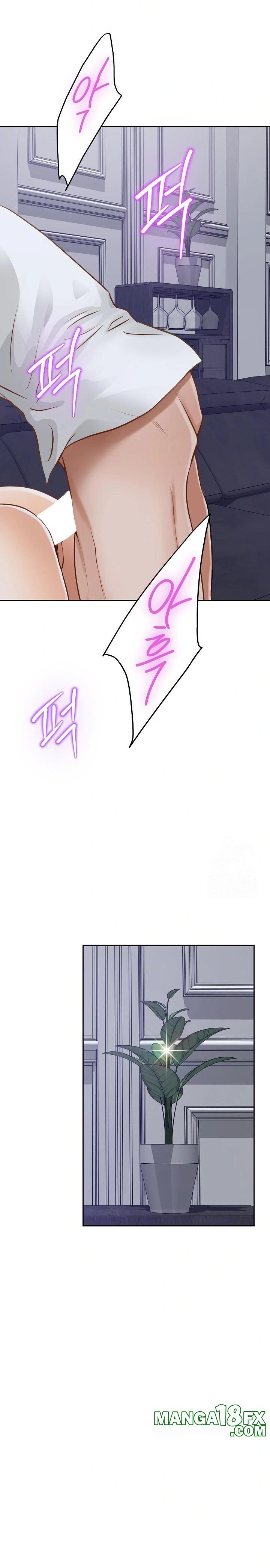 God of Pleasure Raw Chapter 54 - Page 30