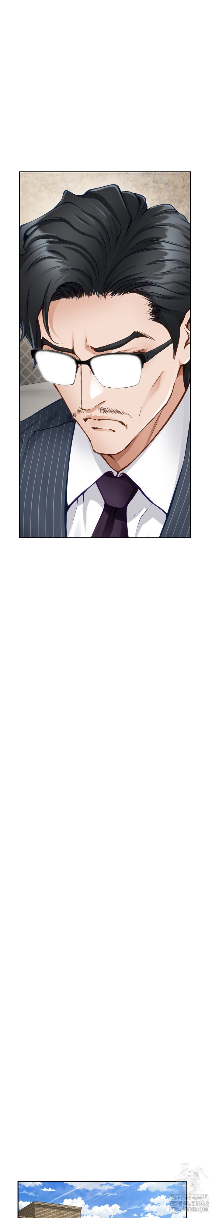 God of Pleasure Raw Chapter 55 - Page 16