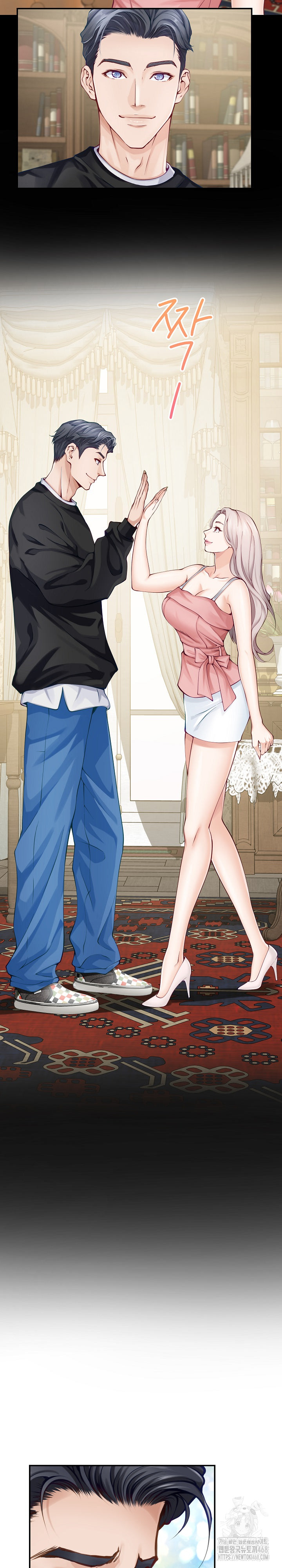 God of Pleasure Raw Chapter 55 - Page 31