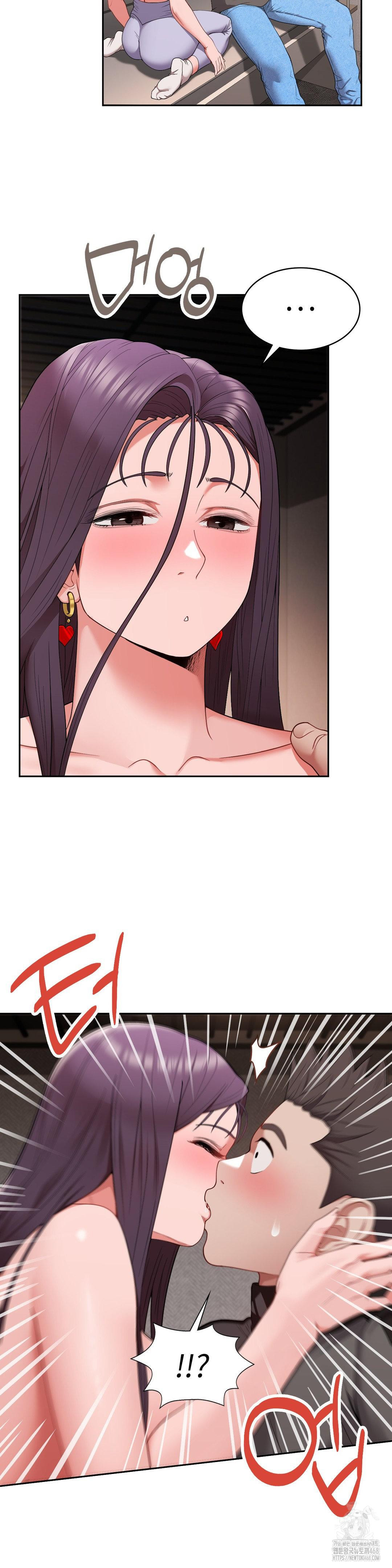 Runner’s High Raw Chapter 17 - Page 9