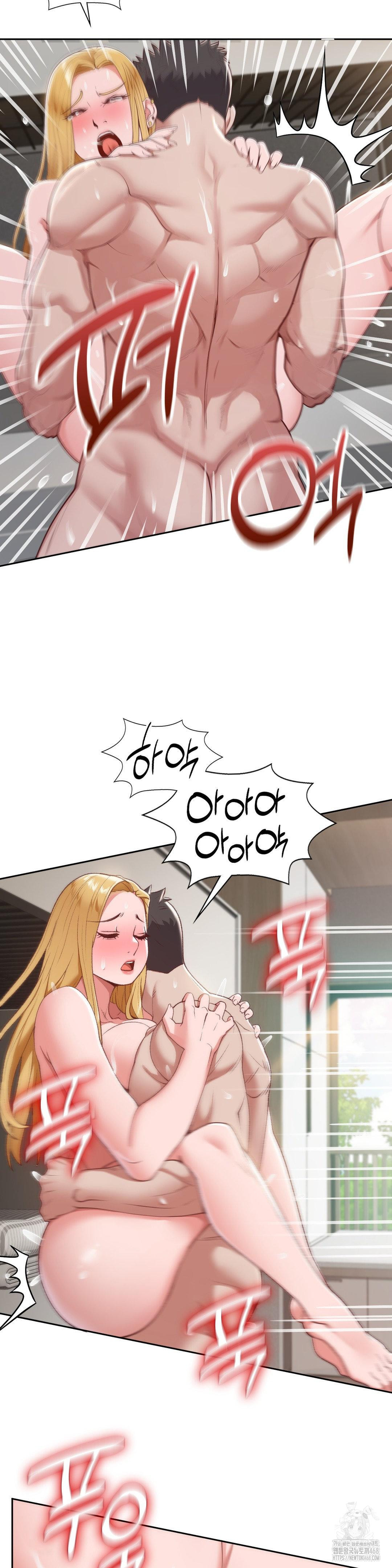 Runner’s High Raw Chapter 20 - Page 5