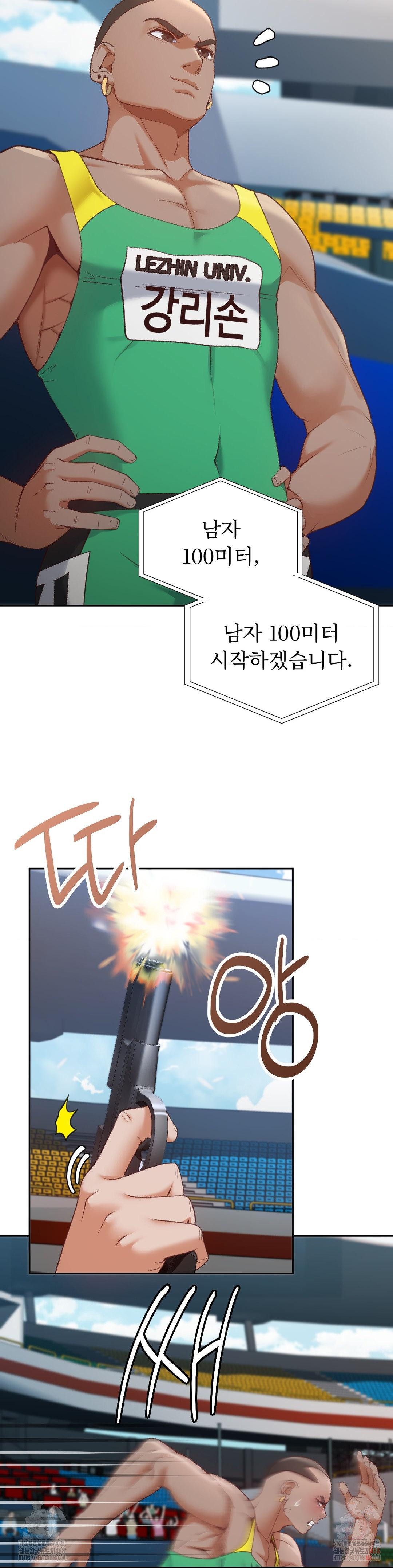 Runner’s High Raw Chapter 26 - Page 18