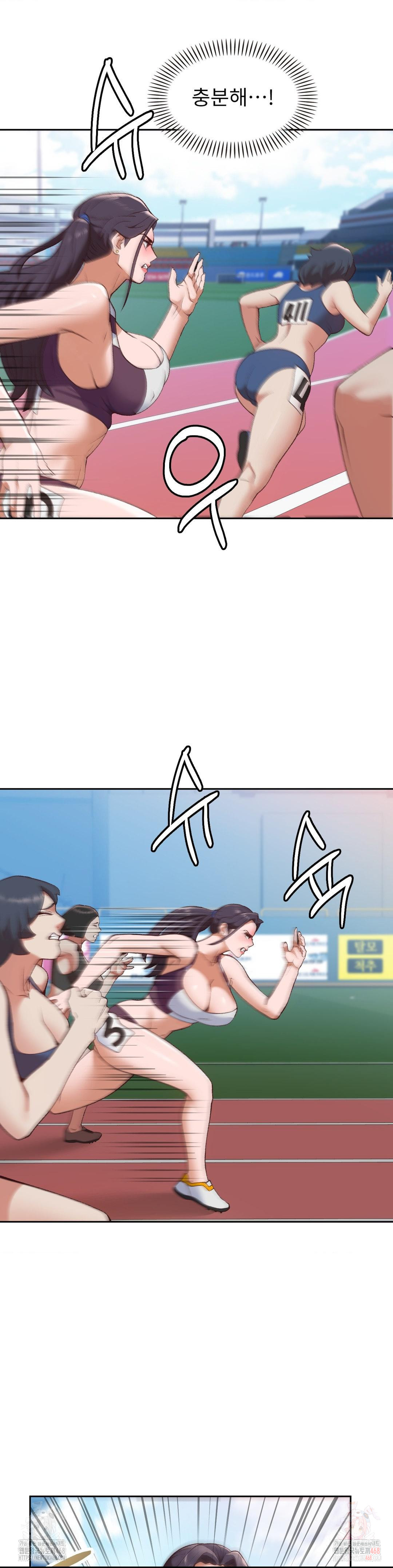 Runner’s High Raw Chapter 26 - Page 26