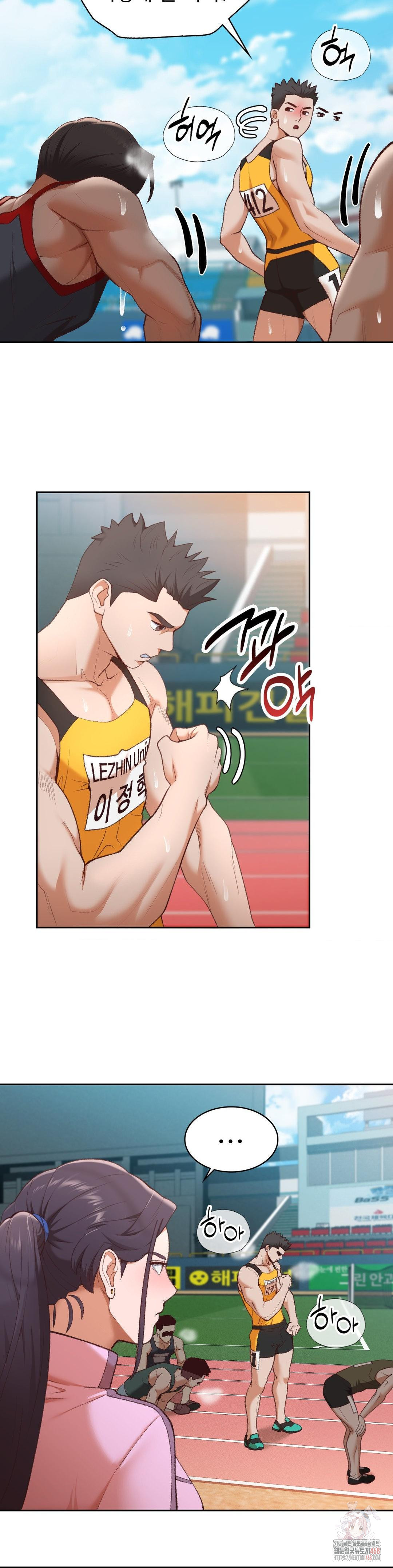 Runner’s High Raw Chapter 27 - Page 11