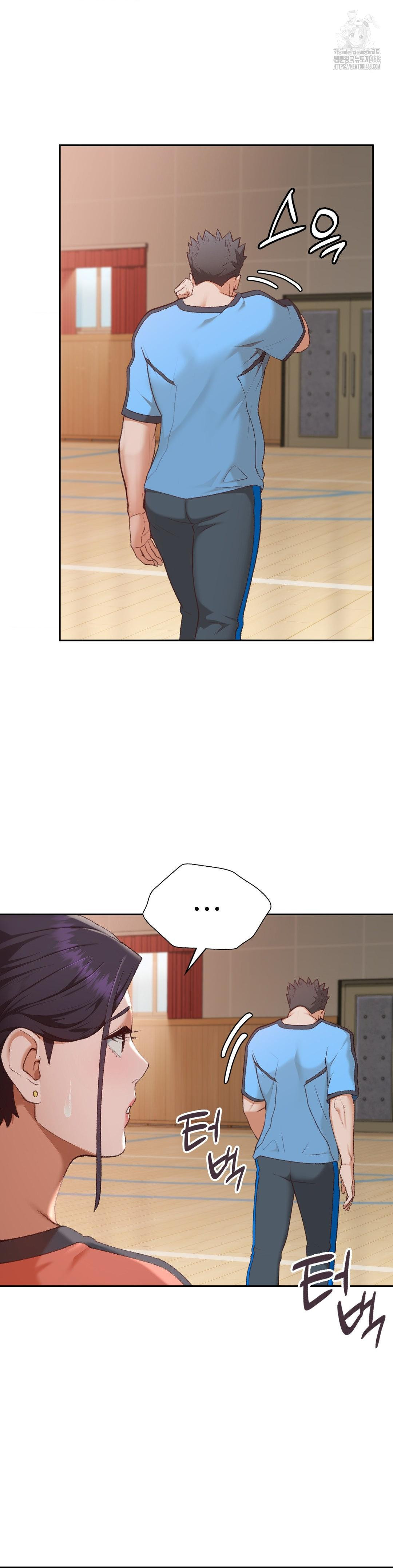 Runner’s High Raw Chapter 29 - Page 7