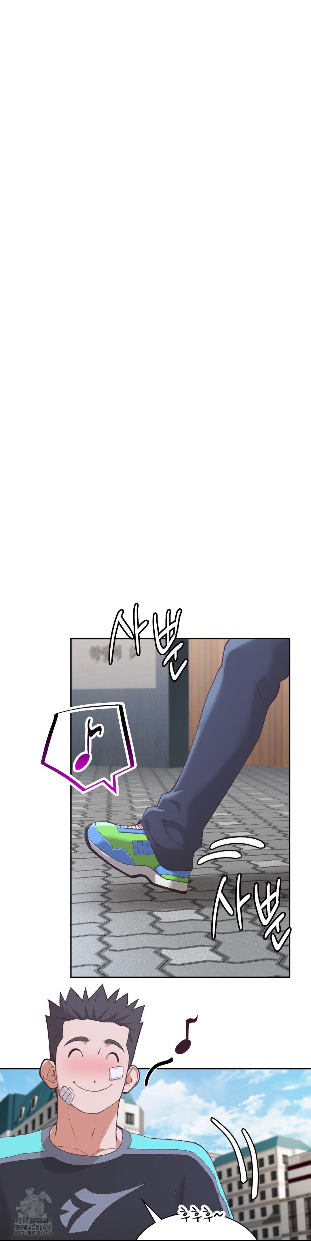 Runner’s High Raw Chapter 31 - Page 4