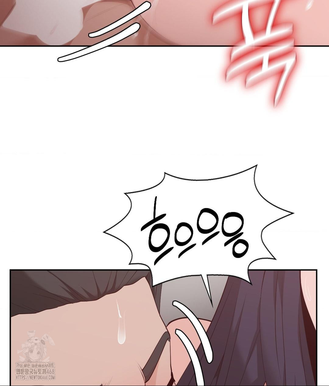 Runner’s High Raw Chapter 34 - Page 21