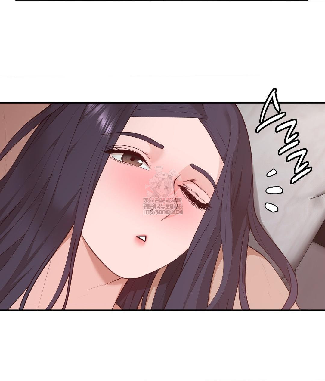 Runner’s High Raw Chapter 34 - Page 46