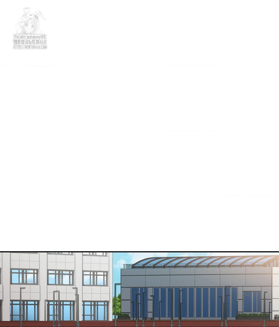 Runner’s High Raw Chapter 34 - Page 59