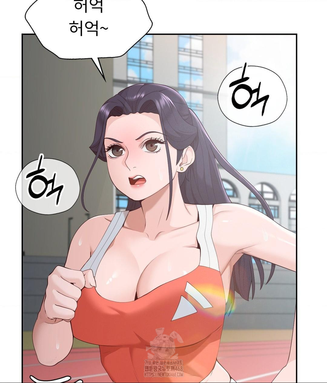 Runner’s High Raw Chapter 34 - Page 61