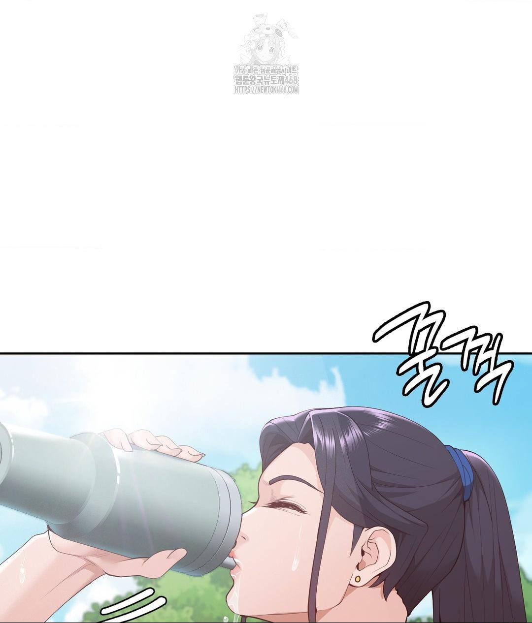 Runner’s High Raw Chapter 34 - Page 64