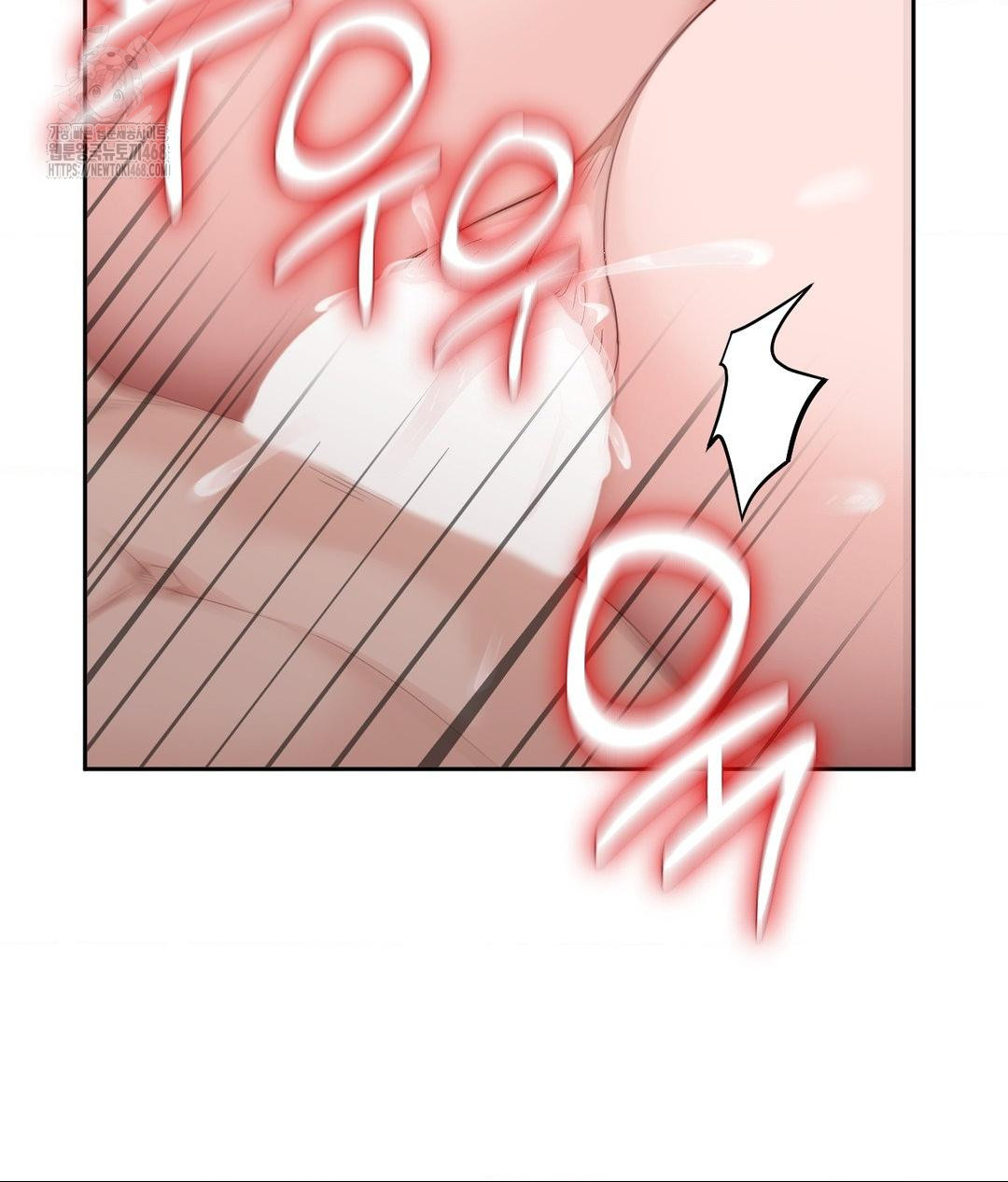 Runner’s High Raw Chapter 34 - Page 8