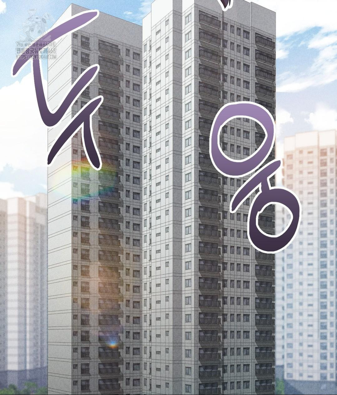 Runner’s High Raw Chapter 35 - Page 118