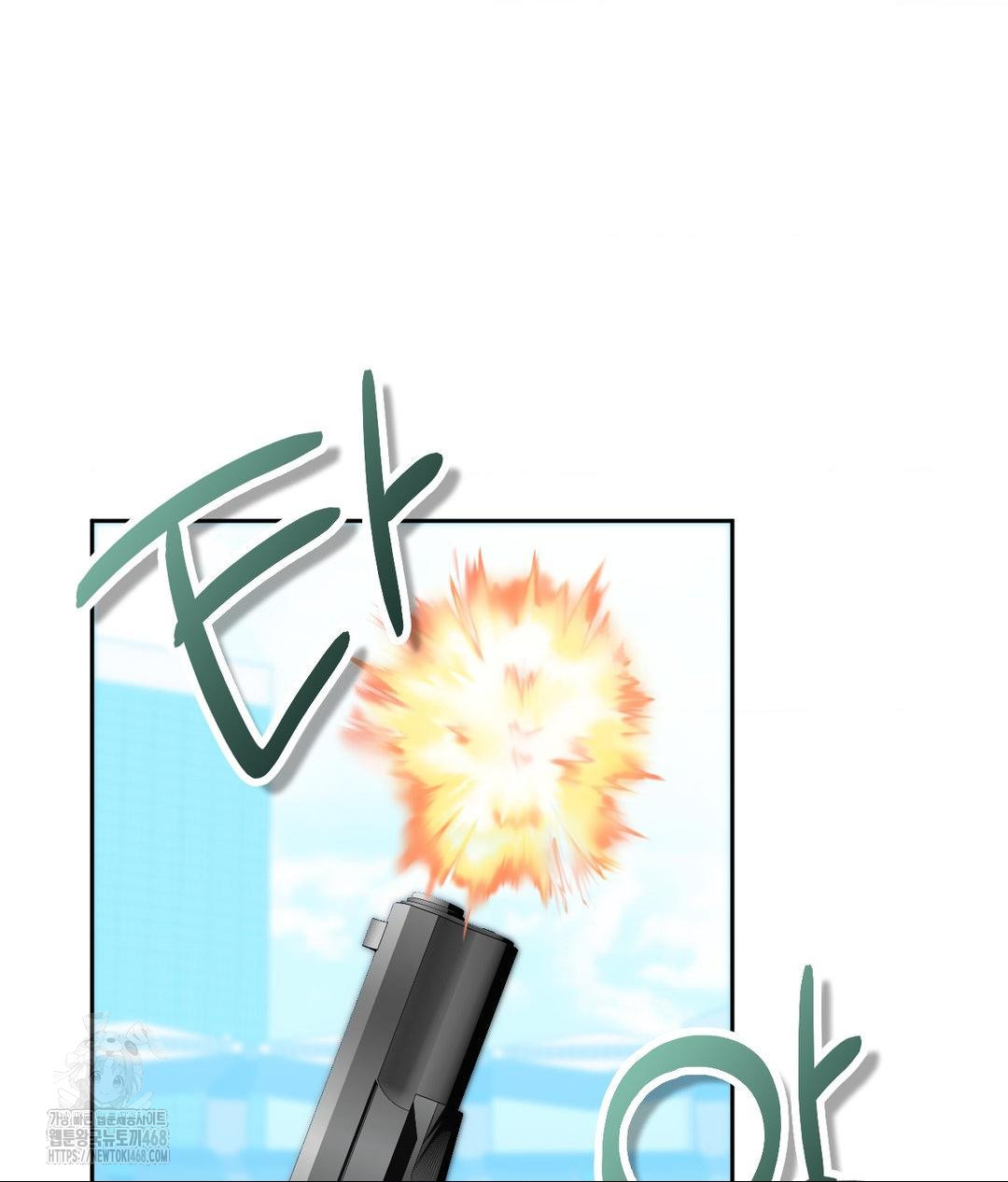 Runner’s High Raw Chapter 35 - Page 13