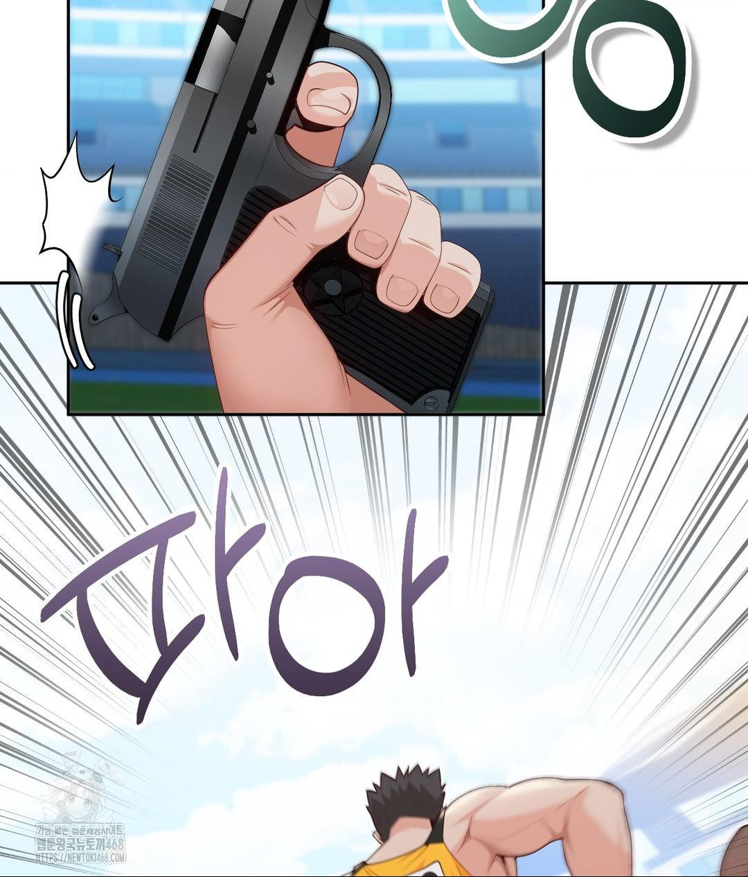 Runner’s High Raw Chapter 35 - Page 14